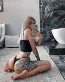 Анкета проститутки Зина - метро Митино, возраст - 23